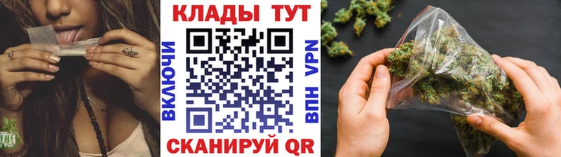 Наркота Волжский Cocaine  МЕФ  Галлюциногенные грибы  Кетамин  A-PVP  ГАШ 