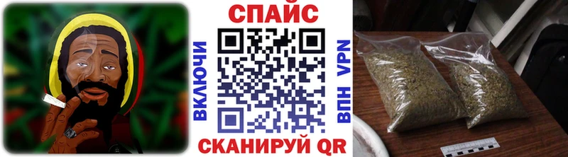 БУТИРАТ бутик Волжский