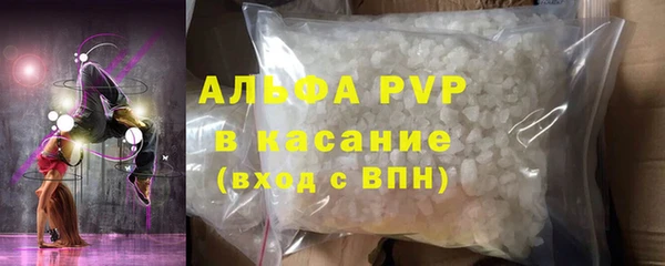 кокаин перу Аркадак