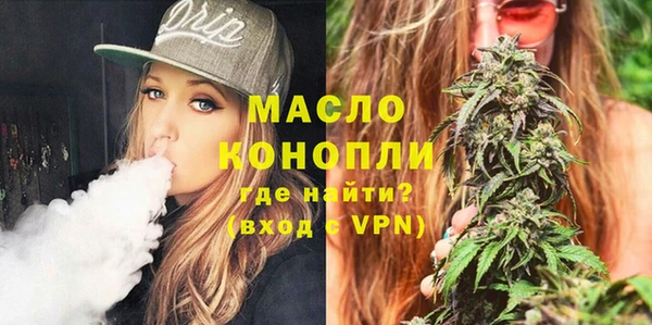 кокаин перу Аркадак