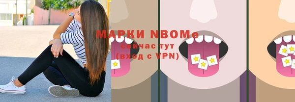кокаин перу Аркадак