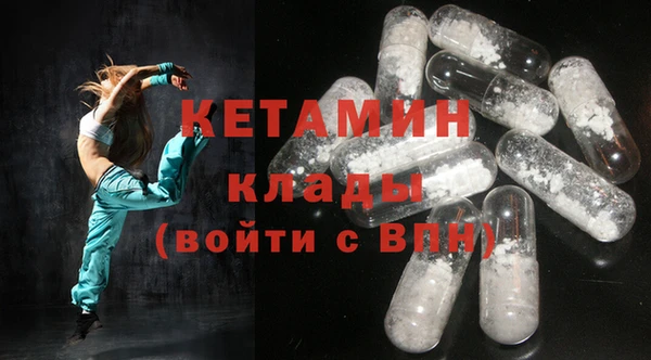 кокаин перу Аркадак
