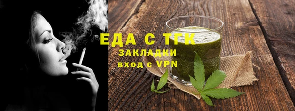 кокаин перу Аркадак