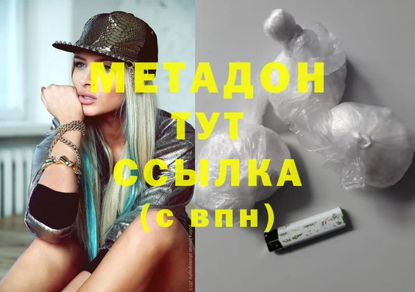 кокаин перу Аркадак