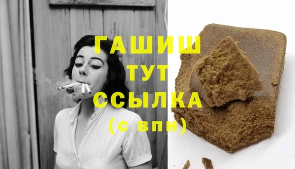 кокаин перу Аркадак