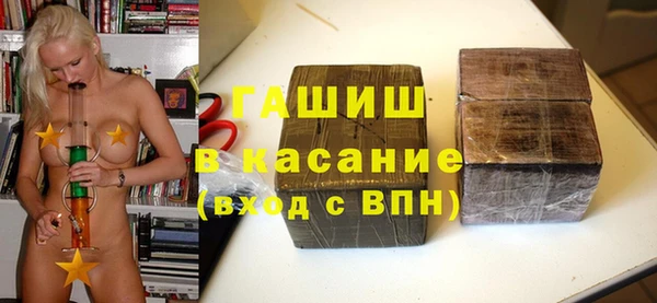 кокаин перу Аркадак