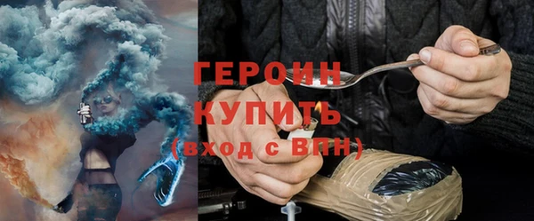 кокаин перу Аркадак